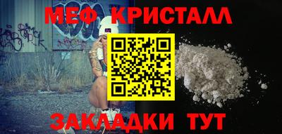 COCAINE Пугачёв