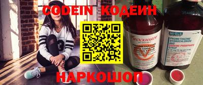 кокаин VHQ Пушкино