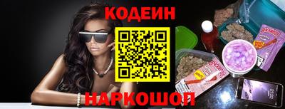 кокаин VHQ Пушкино