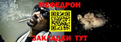 COCAINE Пугачёв