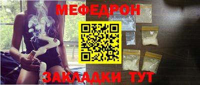 COCAINE Пугачёв