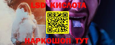 кокаин VHQ Пушкино
