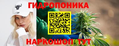 кокаин VHQ Пушкино