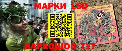 кокаин VHQ Пушкино