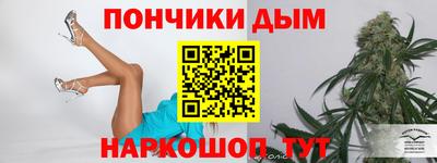 spice Пыть-Ях