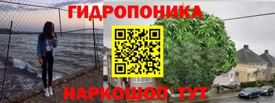 COCAINE Пугачёв