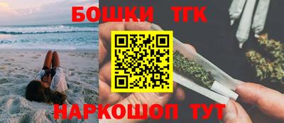 COCAINE Пугачёв