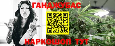 кокаин VHQ Пушкино