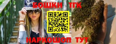 кокаин VHQ Пушкино