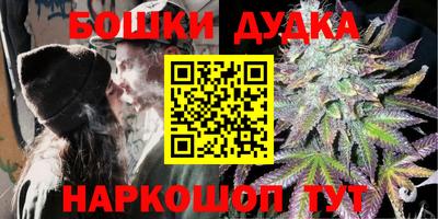 COCAINE Пугачёв