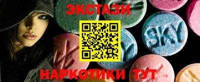 COCAINE Пугачёв