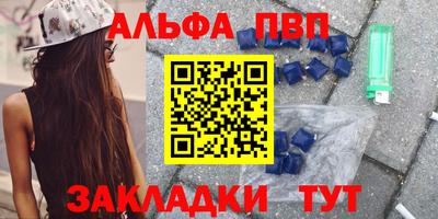 COCAINE Пугачёв