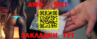 кокаин VHQ Пушкино