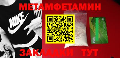 COCAINE Пугачёв