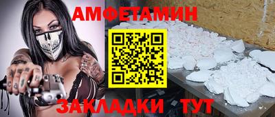 кокаин VHQ Пушкино
