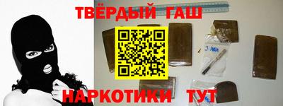spice Пыть-Ях