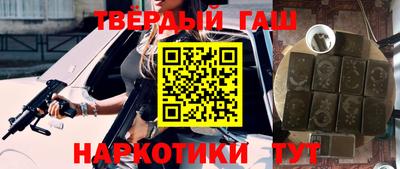 spice Пыть-Ях