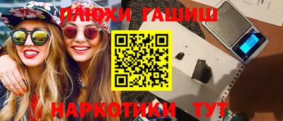 COCAINE Пугачёв