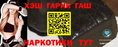 кокаин VHQ Пушкино