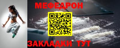spice Пыть-Ях